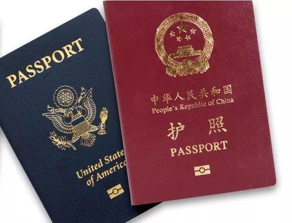 中国护照vs美国护照
