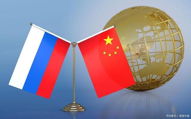 中国vs俄罗斯的区别