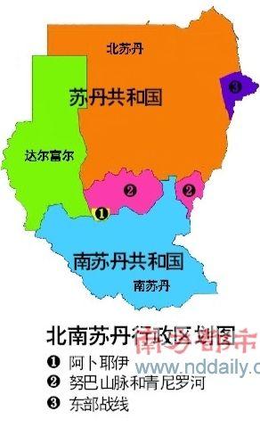 中国vs南苏丹分析图