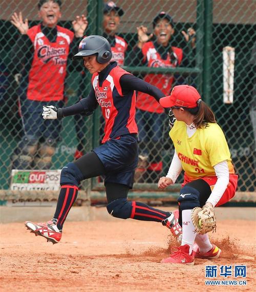 亚运中国vs中国台北垒球