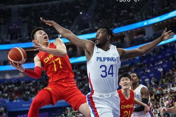 亚运会篮球中国队vs菲律宾直播
