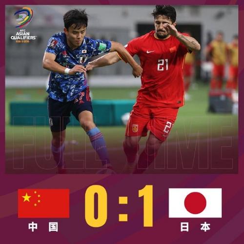 亚锦赛中国vs日本点球