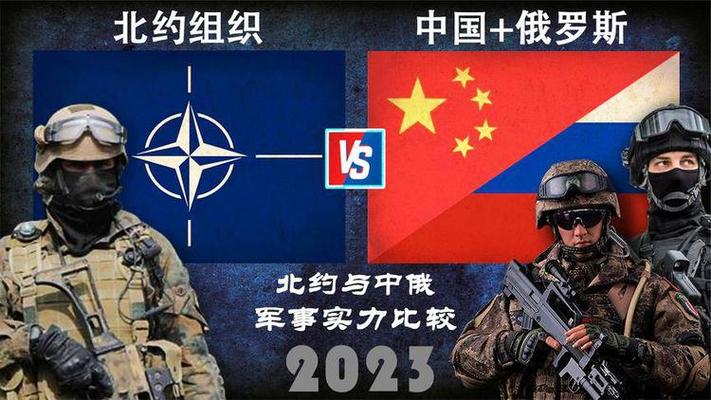俄罗斯vs中国军事对比