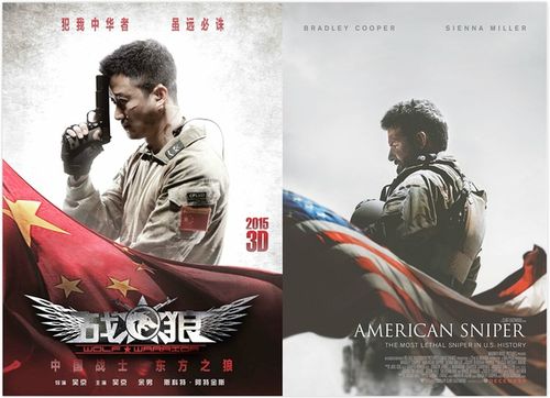 现代化中国vs美国打仗电影
