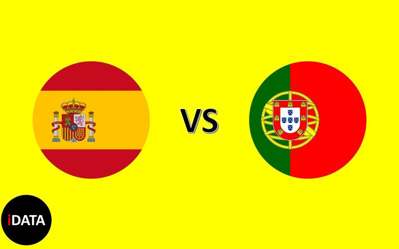 葡萄牙vs西班牙假球吗