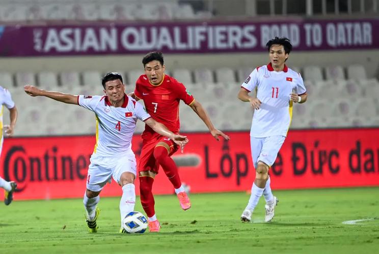 足球越南vs中国2021