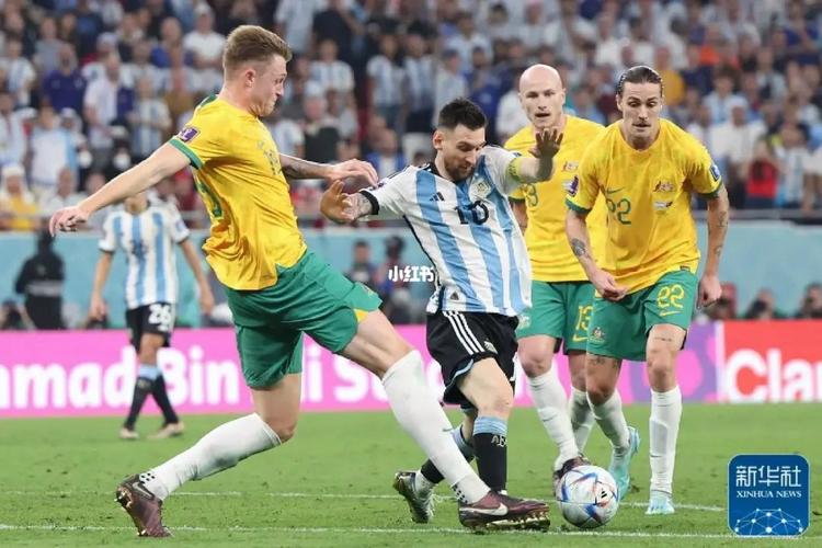 阿根廷vs澳大利亚实况转播