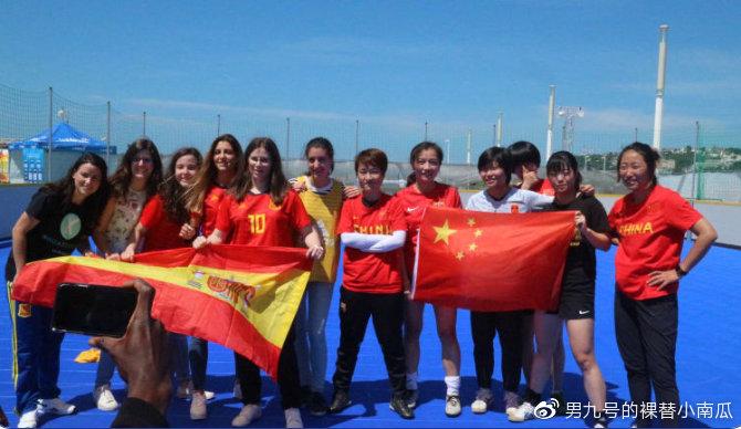 中国vs西班牙14的相关图片
