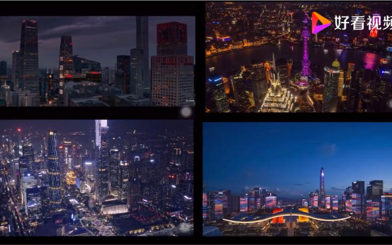 中国城市VS欧美城市的相关图片