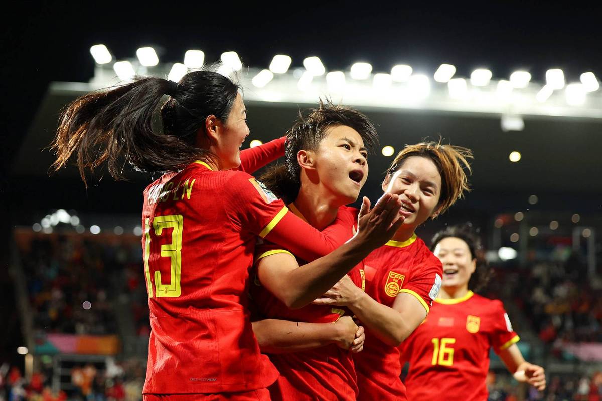 中国女足vs海地阵的相关图片