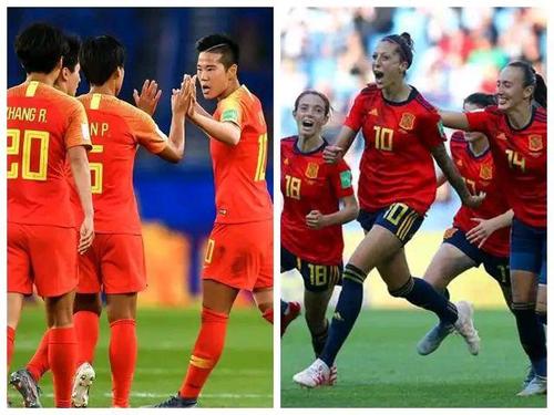 中国女足vs西班牙女足实况的相关图片