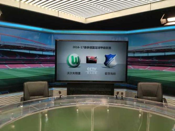 中国足球直播室的相关图片