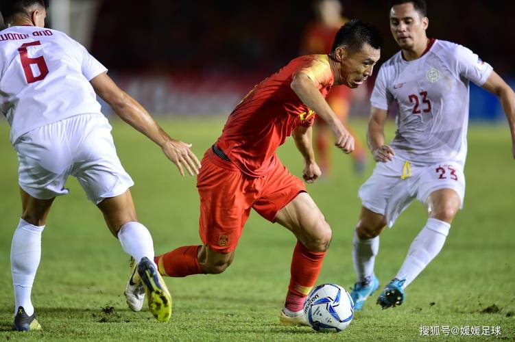 亚洲杯预选赛菲律宾vs越南的相关图片