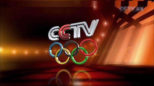 北京体育在线直播体育的相关图片