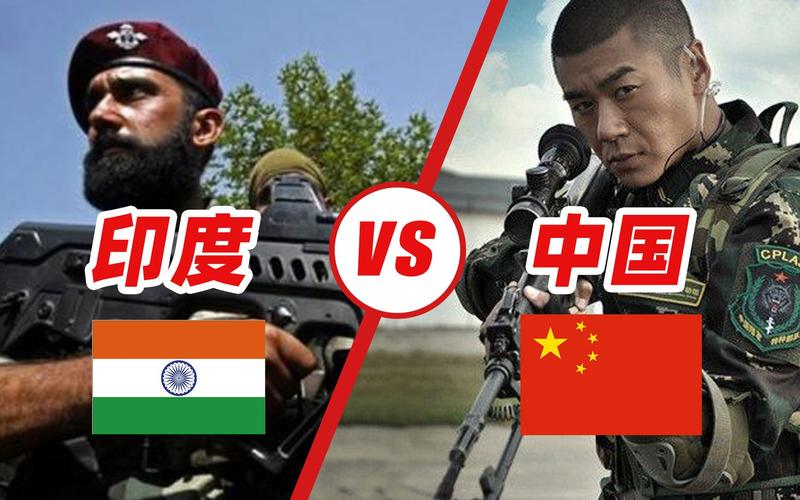 印度vs中国的游戏解说的相关图片