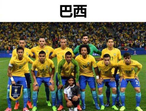 巴西vs比利时几张黄牌的相关图片