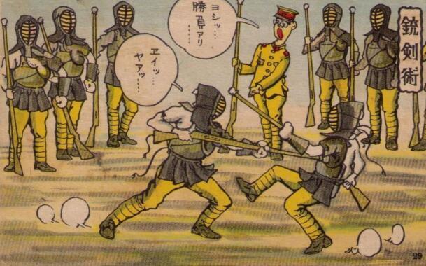 日本vs中国人白刃战的相关图片