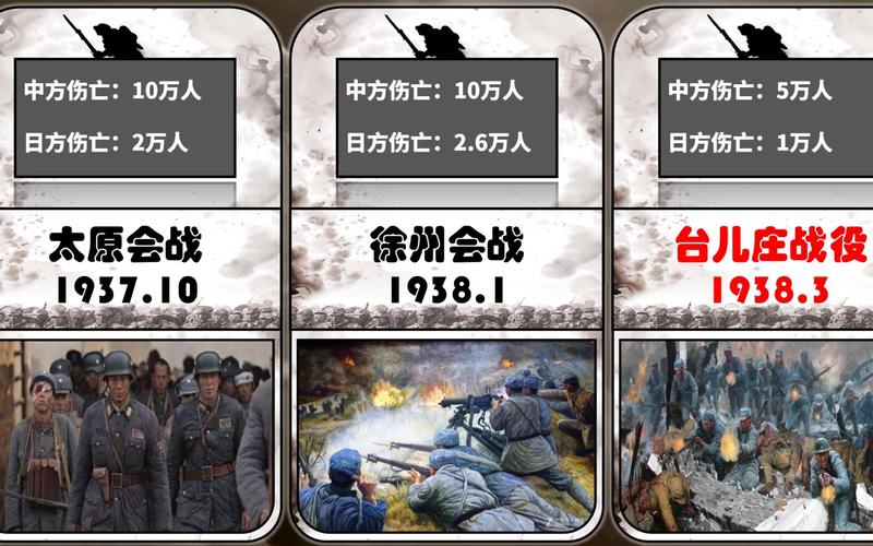 日本英雄vs中国传统英雄的相关图片