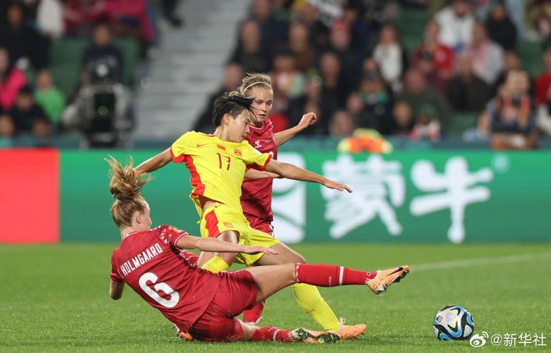 直播中国女足vs丹麦比赛的相关图片