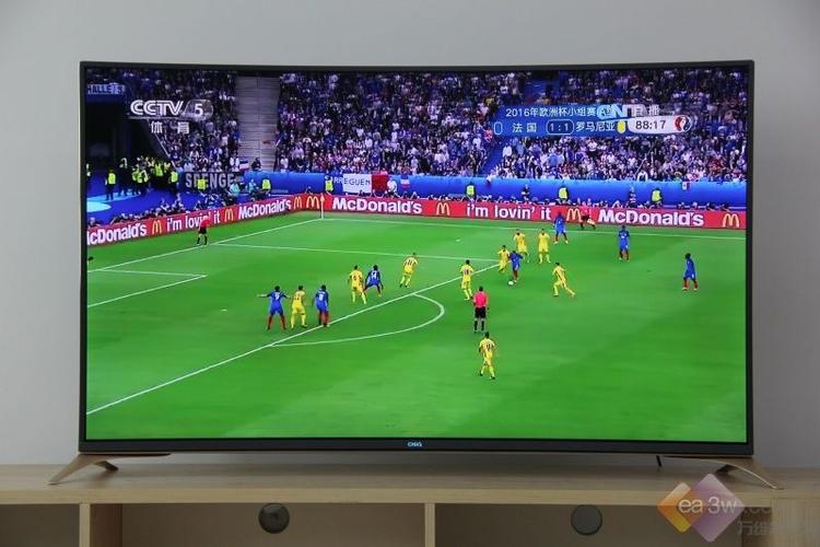 足球欧洲杯看直播的相关图片